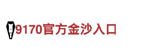 8828官网下载-最大投资建设集团